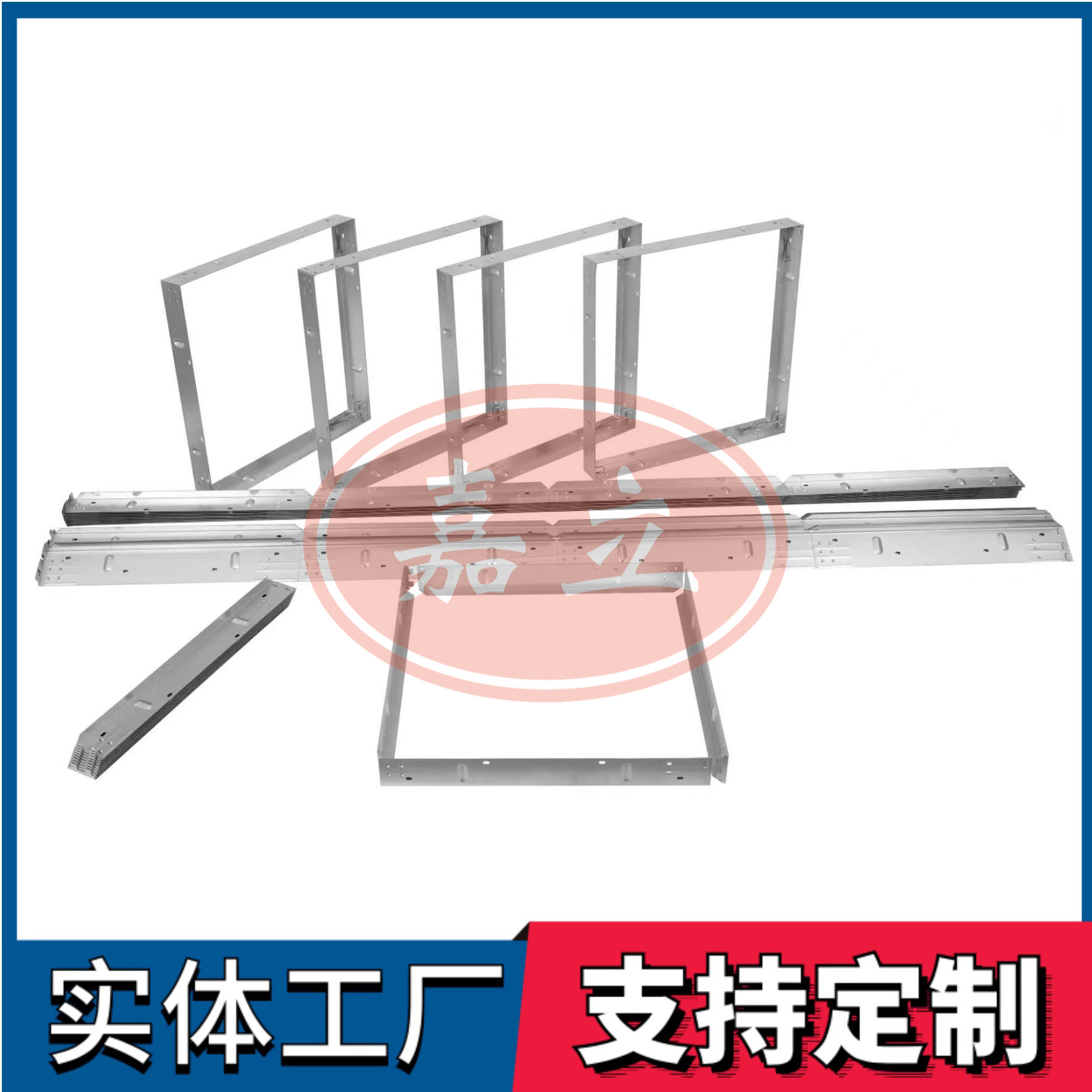 贾汪过滤器安装固定框架